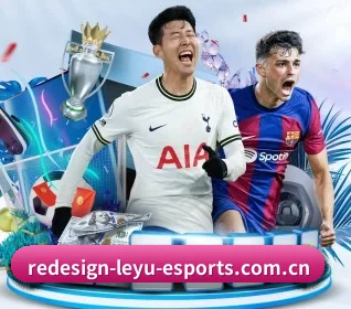 乐鱼 APP 界面